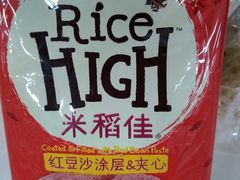 -全家便利店(大连路二店)