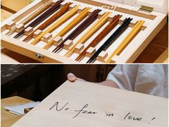 -荣一代目OMAKASE板前料理