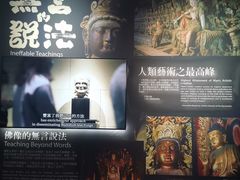 -宝莲禅寺