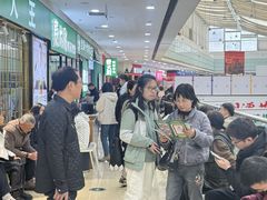 -万达广场(长沙开福店)