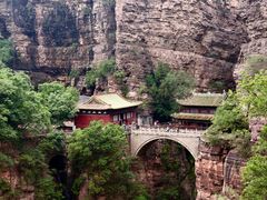 -苍岩山风景名胜区