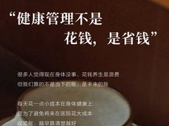 -郑州美盛喜来登大酒店