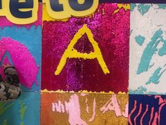 -兴业太古汇·停车场