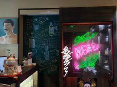 -肉魁屋·烧肉·烧鸟·酒场(高新店)