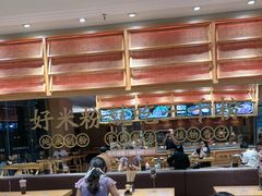 -三千粉牛肉米粉(来客茂店)