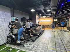 -UP健身私教馆(海岸城店)