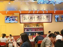 -荣叔港式沙嗲牛肉火锅(正佳潮流店)