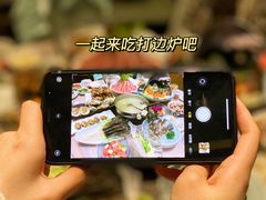 -阿杜打边炉(五江天街店)