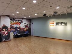 -墨舞舞蹈·美术(共富新村店)