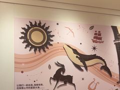 -沪上阿姨·臻选茶饮(上海环球港店)