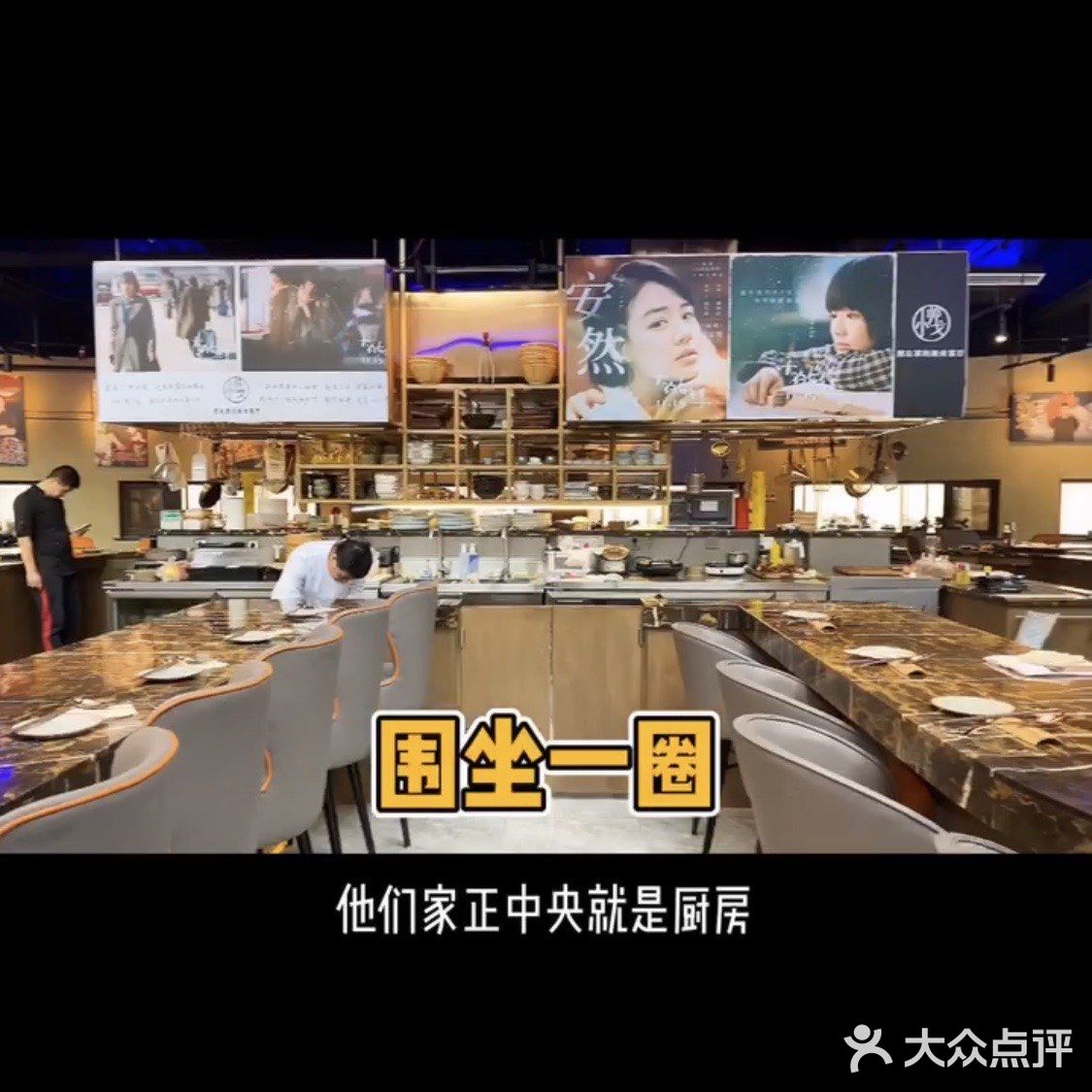 潜入小帅哥的家，让他做饭给你吃！