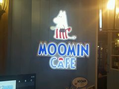 -moomin cafe(Siam Center)