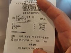 -中化道达尔太阳宫加油站