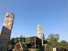 -广州雕塑公园