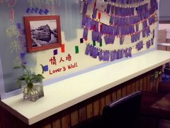 骑鹅公社-骑鹅公社(南开大悦城店)