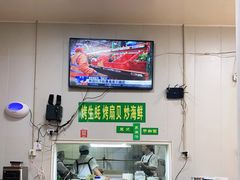 大堂-大福来(万新村店)
