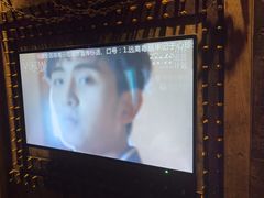 -V SHOW max KTV(粉巷店)