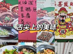 -佛山科学馆
