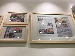 -香港麦奀云吞面世家(中山二路店)