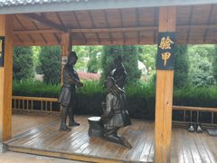 -大槐树寻根祭祖园