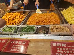 -周小亮丁家坡洋芋(全国总店)