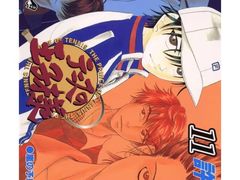 -学习谷日语培训日本留学·多语种外语教学(海淀人大分部)