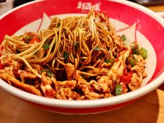 麻辣鸡丝干面-刘百味粉馆(五一华府店)
