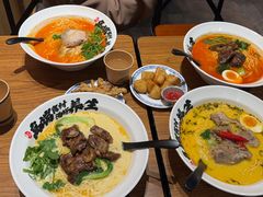 -和府捞面(星光大道一期店)