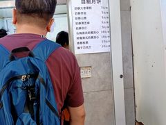 -满记烧饼(牛街东里小区一区店)