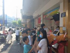 -蜜雪冰城(东兴街店)