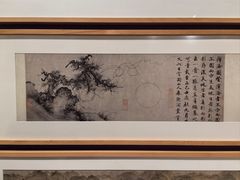 -河北博物院