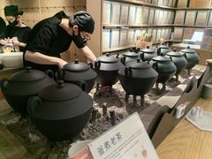 门面-tea'stone (万象天地店)