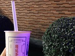 隆记米酿奶茶-隆延茶铺(学清路驹然店)
