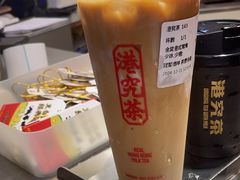 -港究茶·冠军丝袜奶茶(皇庭广场店)