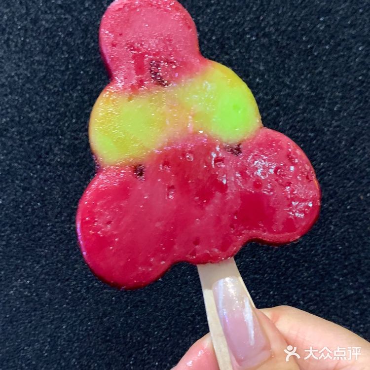 夏日限定快乐  0脂的德氏冰葡萄来了