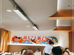 大堂-胡大饭馆 24h(簋街总店)