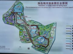 -渔岛海洋度假区