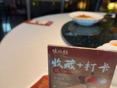 -味钱塘·钱塘浙宴(宋城之江银泰店)