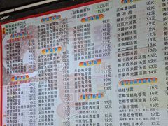 -芬芳甜品(东风西路店)