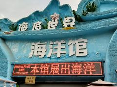 -观澜山水田园