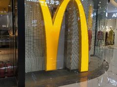 -麦当劳(学院大街店)