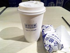 -眷村阿嬷(花城汇店)