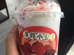 -果呀呀(国金街店)