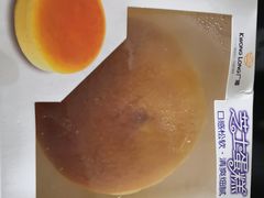 -广式蛋挞王·蛋糕定制(城中万达店)