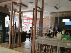 门面-奈雪的茶(时代天街店)