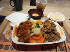 -吉野家(锦辉商城黄河路店)