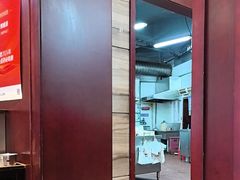 -熙盛源(永乐路店)