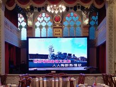 -日日鲜茶餐厅(小公园店)