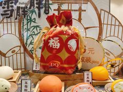 -DQ·蛋糕·冰淇淋(万象城店)