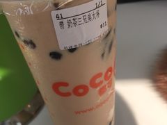 -CoCo都可(西安路民勇店)